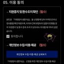 구가네 이미지