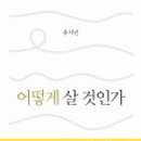 (주)매드플레이스