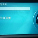 목현현대서비스 이미지