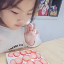 라니베이커리 이미지