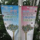 청산피오피아 이미지