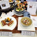 육사시미 콘서트 3 이미지