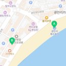 광안리 관광숙박 | 부산 광안리 호메르스 호텔 숙박 후기 — 넓고 편안한 무장애 객실 체험기