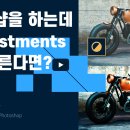 블랙휴(BLACK HUE) 이미지