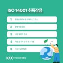 태원엘리베이터(주)