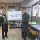 장충동 착한족발 이미지