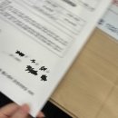 구포1동행정복지센터 이미지