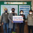 율곡면사무소 이미지
