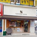 광주 학동 &#39;전남대병원점 텐퍼센트커피&#39; 친절했던 카페 맛집 내돈내산