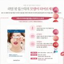리얼핏 이미지