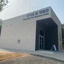 마니산 기도원