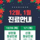 신정메디칼 이미지