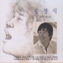 푸르른날 이미지