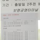 오메가메국수 이미지