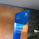 무역/해외영업/영업/영업관리 면접 후기 및 질문 리스트 #1
