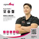선원로 이미지