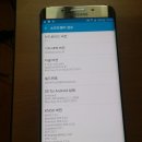 G9280 티스토리