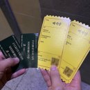 3광수산 | [일산 방탈출] 방탈출광수 정주영님 이머시브 신테마 <백석담> 극극쫄의 후기 + 일행 부족할 때 사람...