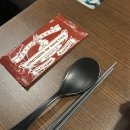 용산-323 | 홍대 연남동 맛집 룡룡마라도원 마라떡볶이, 원격웨이팅 테이블링 마라떡볶이 내돈내산 솔직후기