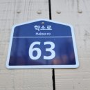 소태회관 이미지