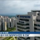 한두레 유통 이미지
