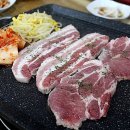 삼우볼링장