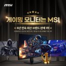 외산1