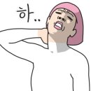 곽언니 이미지