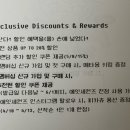 LF동대구아울렛 이미지