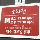 카카오 이미지