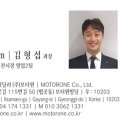 법곳길115번길 이미지