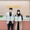 군산안과의원 이미지