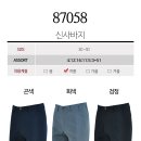 신사2-031 이미지