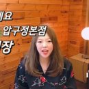 은아헤어살롱