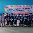 샤론유치원 이미지