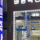 용문축산 이미지