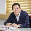 광진 이미지