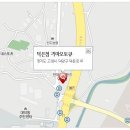 덕은점기아오토큐 이미지
