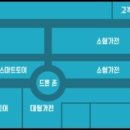 인지마트 이미지