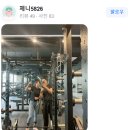 타임피트니스 이미지