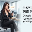 스피드행정사사무소 이미지