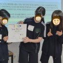 대경중학교 | [센터 공동사업] 창업 UP GO 튀어_중학교
