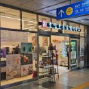 코코호도송내로데오점 | 호두과자 프랜차이즈 추천 순위(코코호도/호밀호두/복호두)