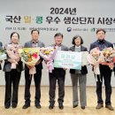 천운농업협동조합 이미지