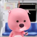 오스테리아주 이미지