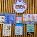 태장로-L | 김포 장기동 맛집! <샌드샐러 라베니체점> 간편하지만 든든한 샌드위치!!