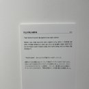 유니(YUNI)