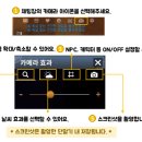 신수 이미지
