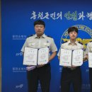 홍천소방서 이미지