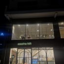 여수연합항운(여수해양공원) 이미지